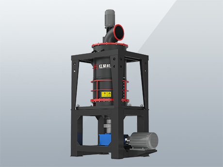 高壓磨粉機(jī)