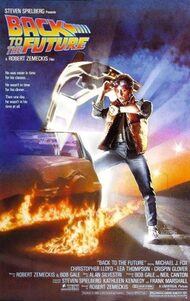 バック・トゥ・ザ・フューチャー ポスター