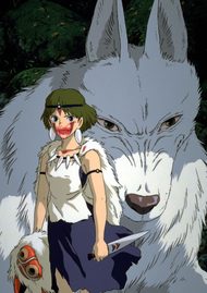 もののけ姫 ポスター