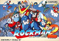 ロックマン2 箱絵