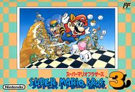 スーパーマリオブラザーズ3 箱絵