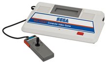 SG-1000の本体写真